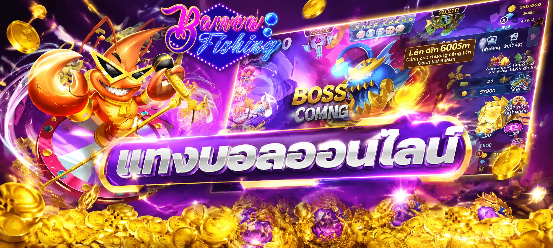 ทดลองเล่น Jili Slot ฟรีบน TG456 เกมแตกง่ายทุนน้อย