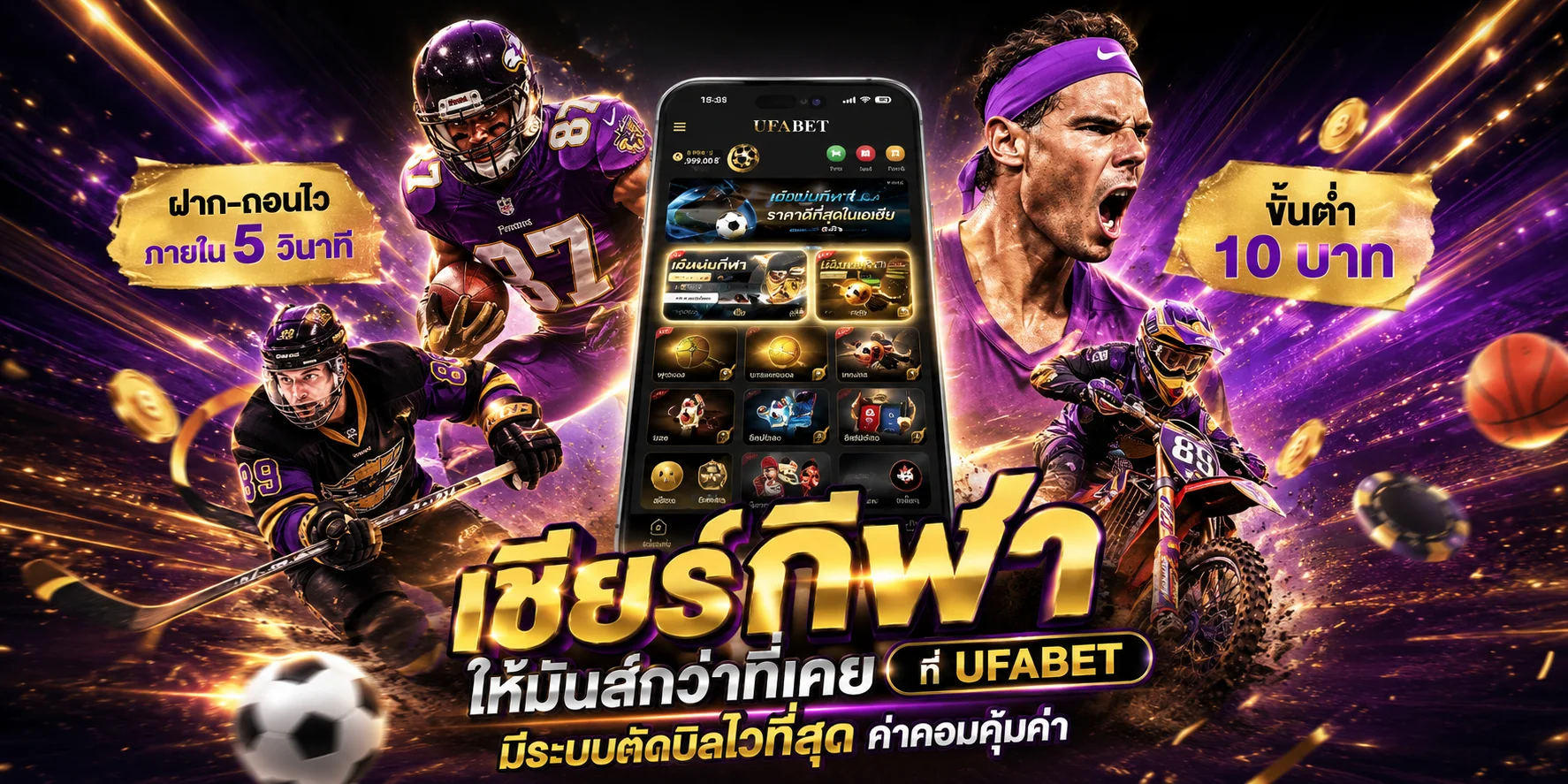 ทดลองเล่น Pragmatic Play ฟรีบน TG456 เกมแจ็คพอตใหญ่